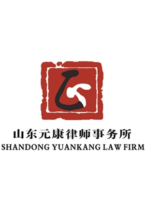 鿴ϸϢ<br>⣺˾logo Ķ5539